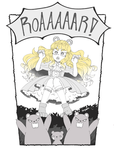 Original